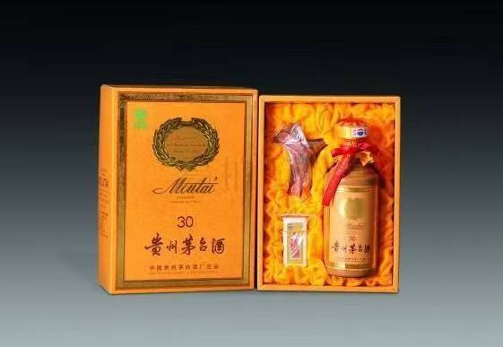阜城年份茅台酒回收