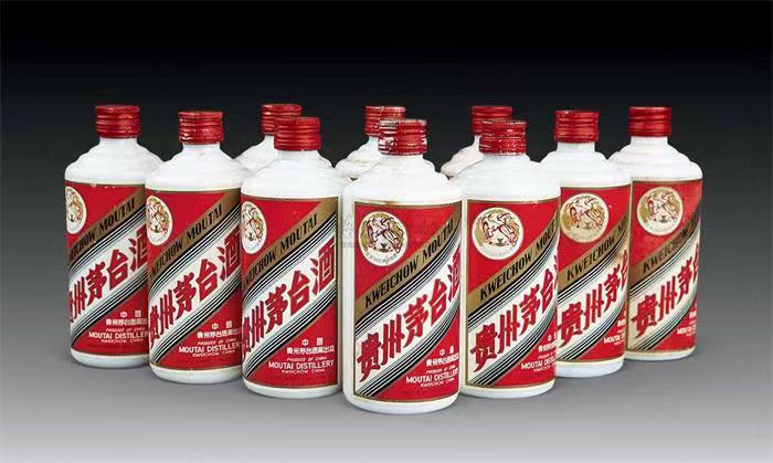 阜城茅台酒回收