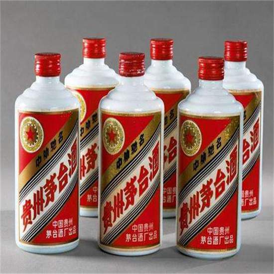阜城烟酒回收
